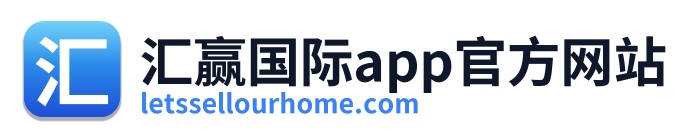 汇赢国际app官方网站